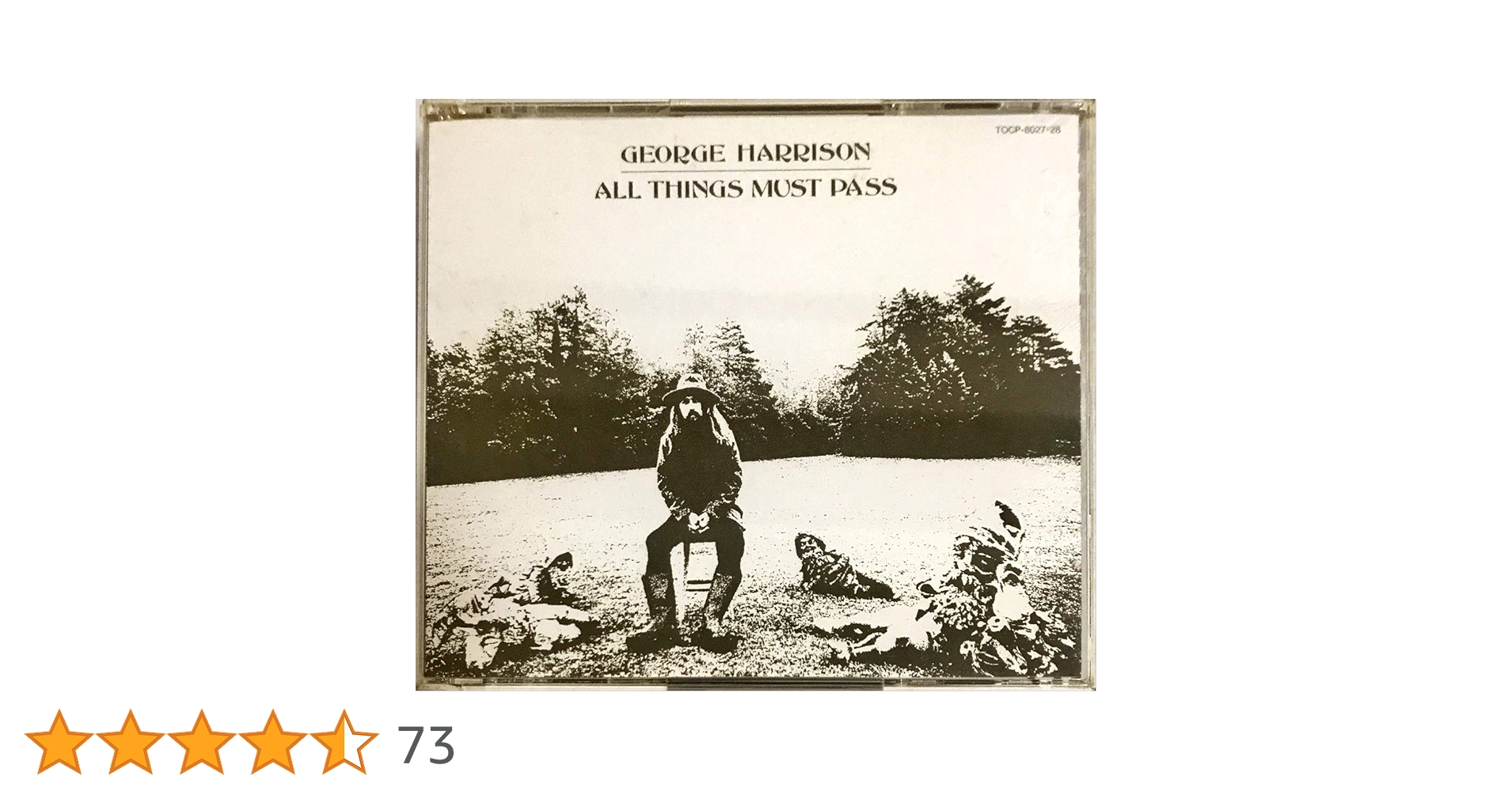 Amazon.co.jp: オール・シングス・マスト・パス - ジョージ・ハリスン